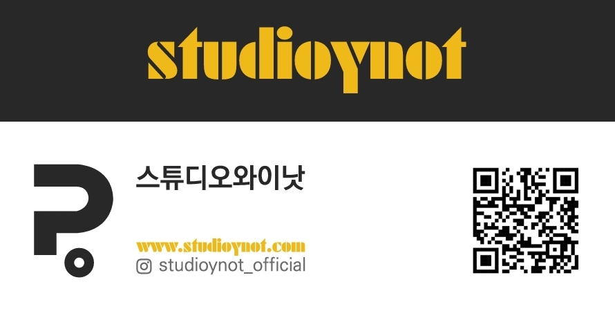 스튜디오와이낫
