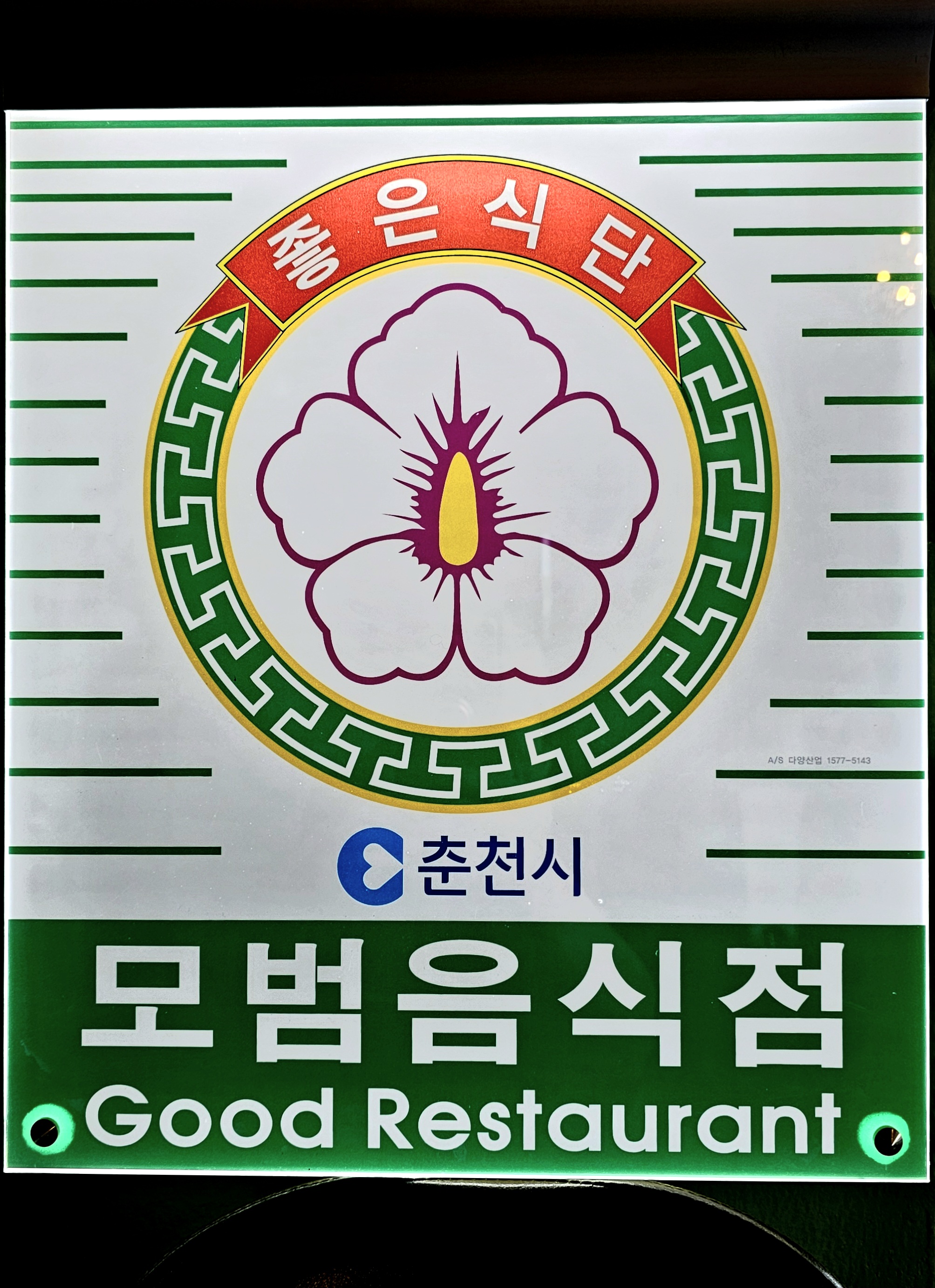 아보카도