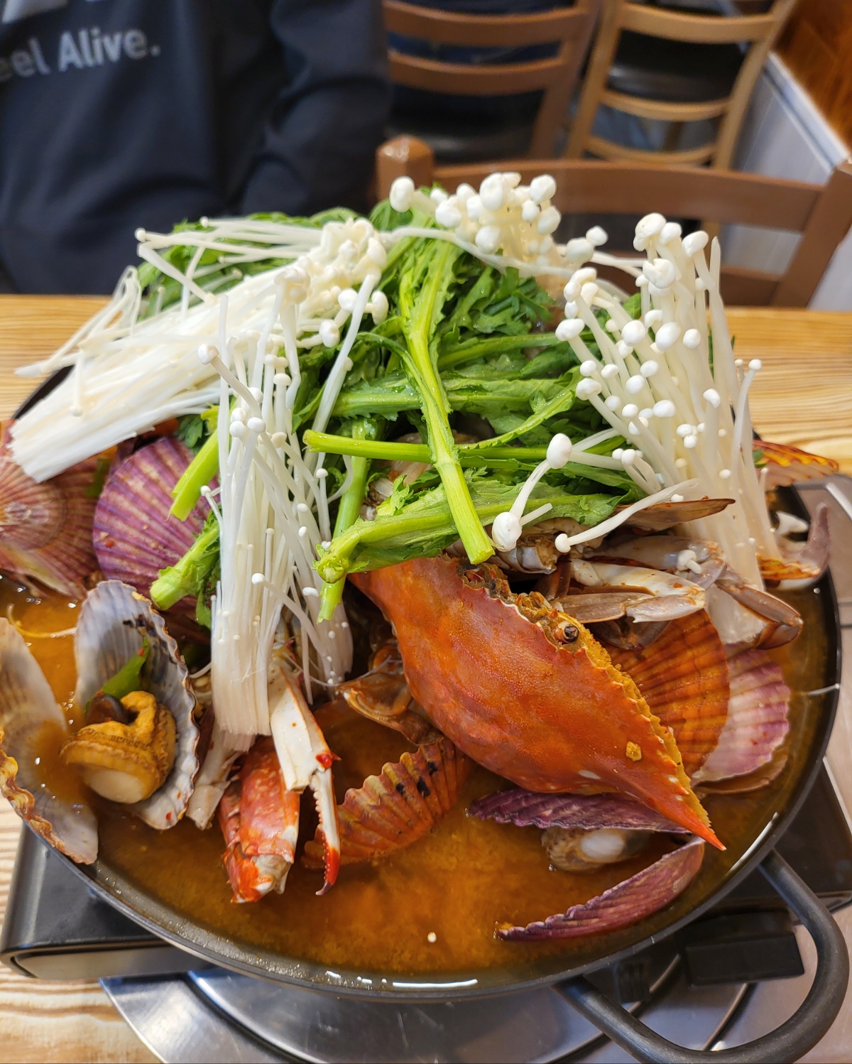 장군네삽다리곱창