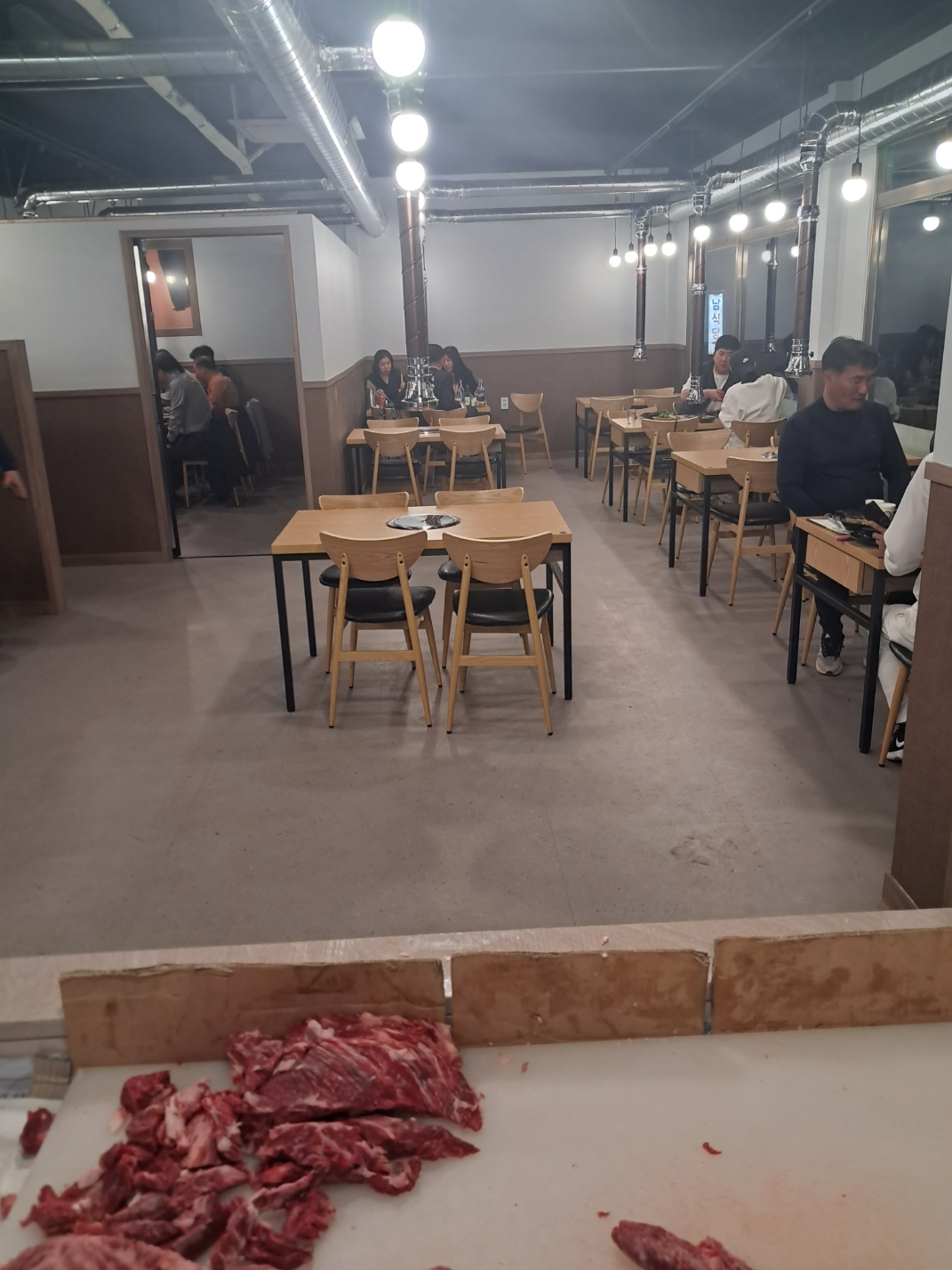 설악착한한우