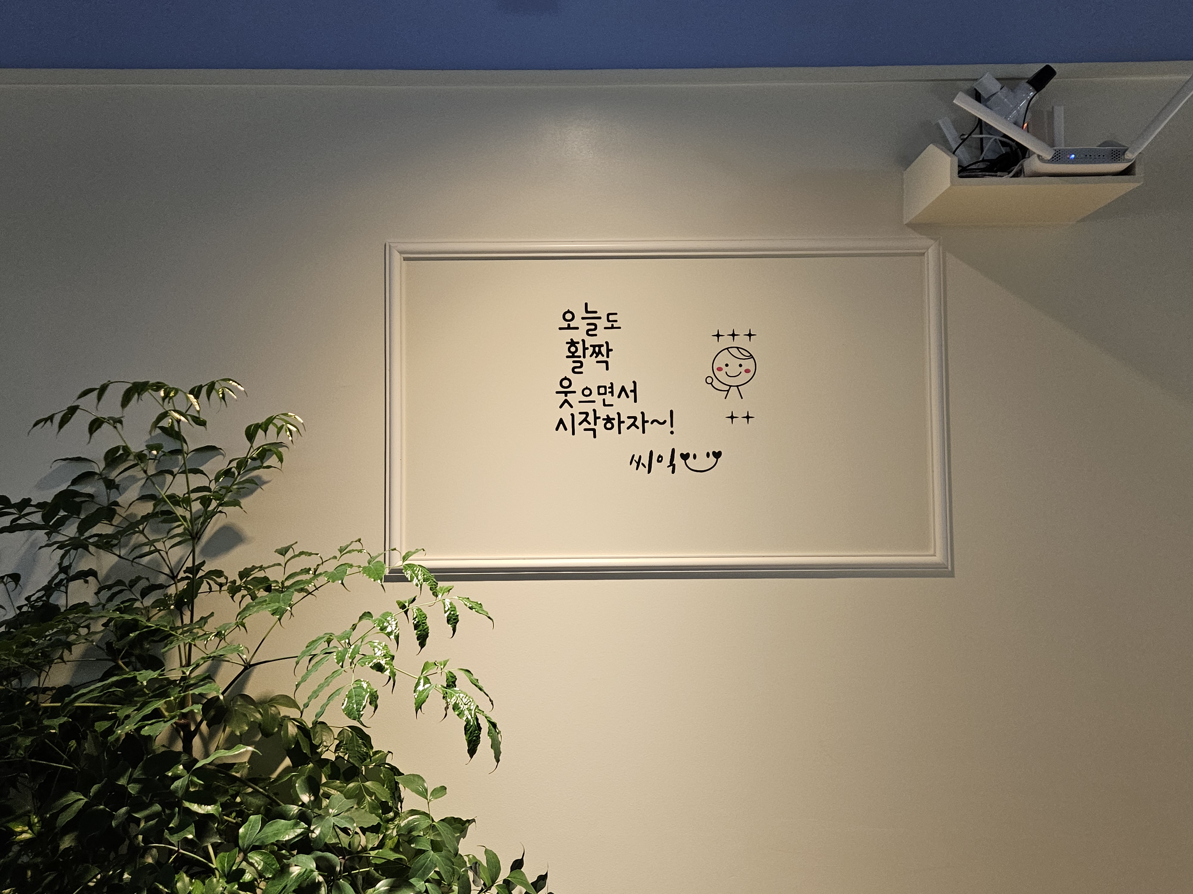 업체사진