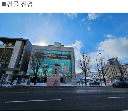 굿윌