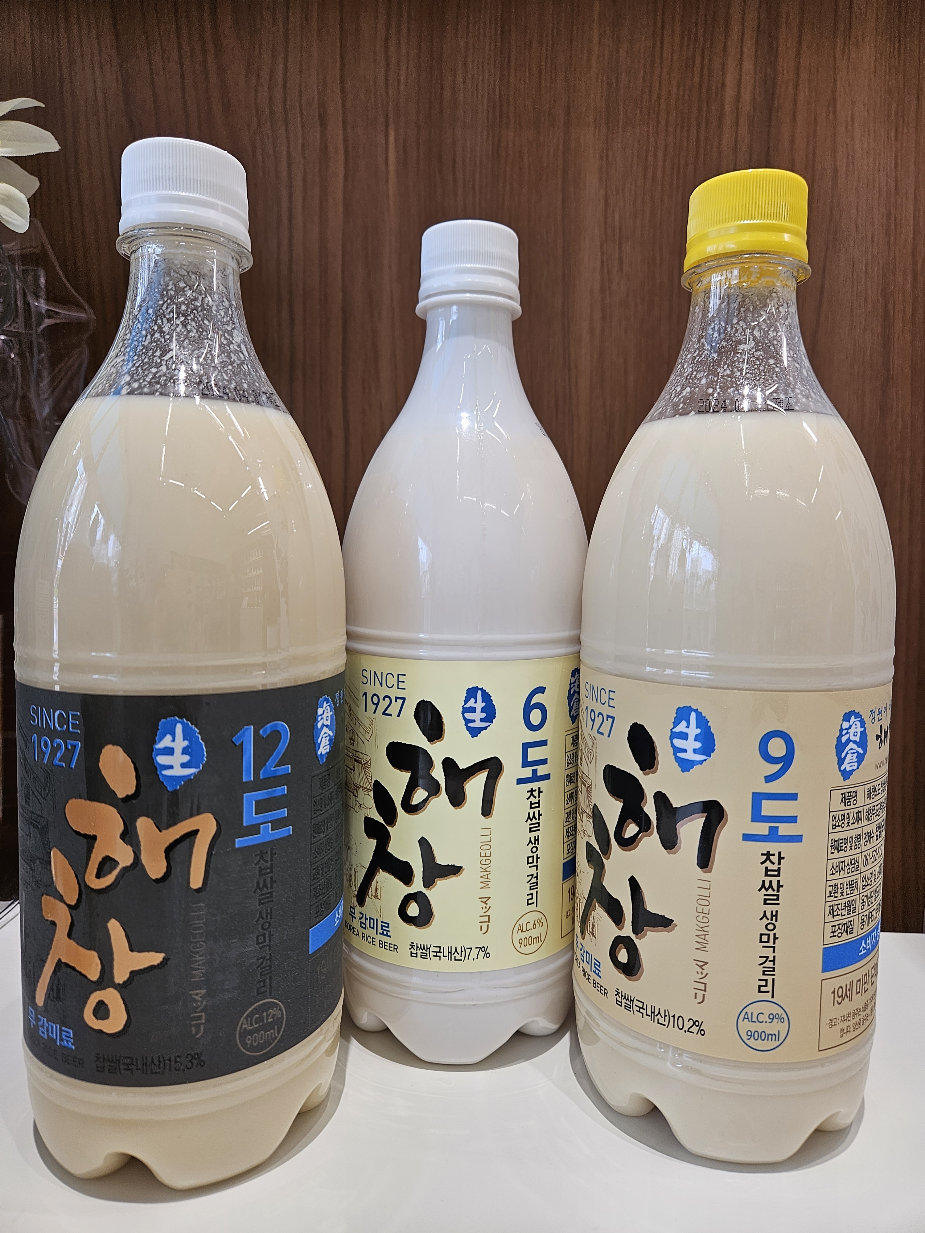 이유있는술집 울산송정점