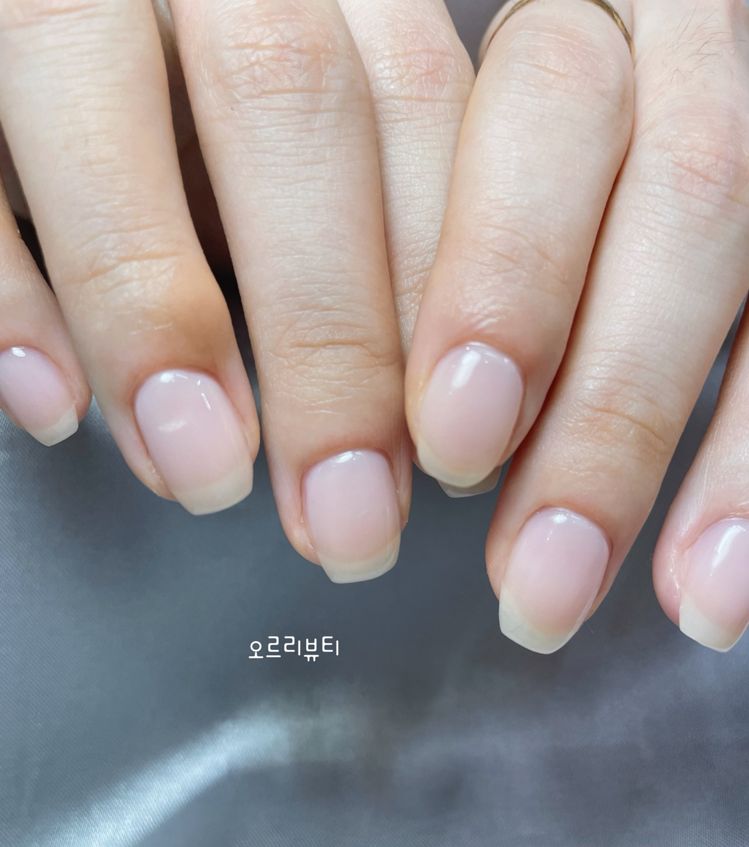 오르리뷰티