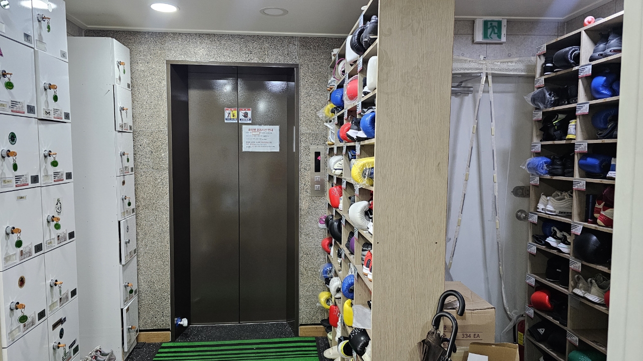 경기도 안양시 동안구 복싱체육관 와일드복싱짐 안양관 내부 모습 3
