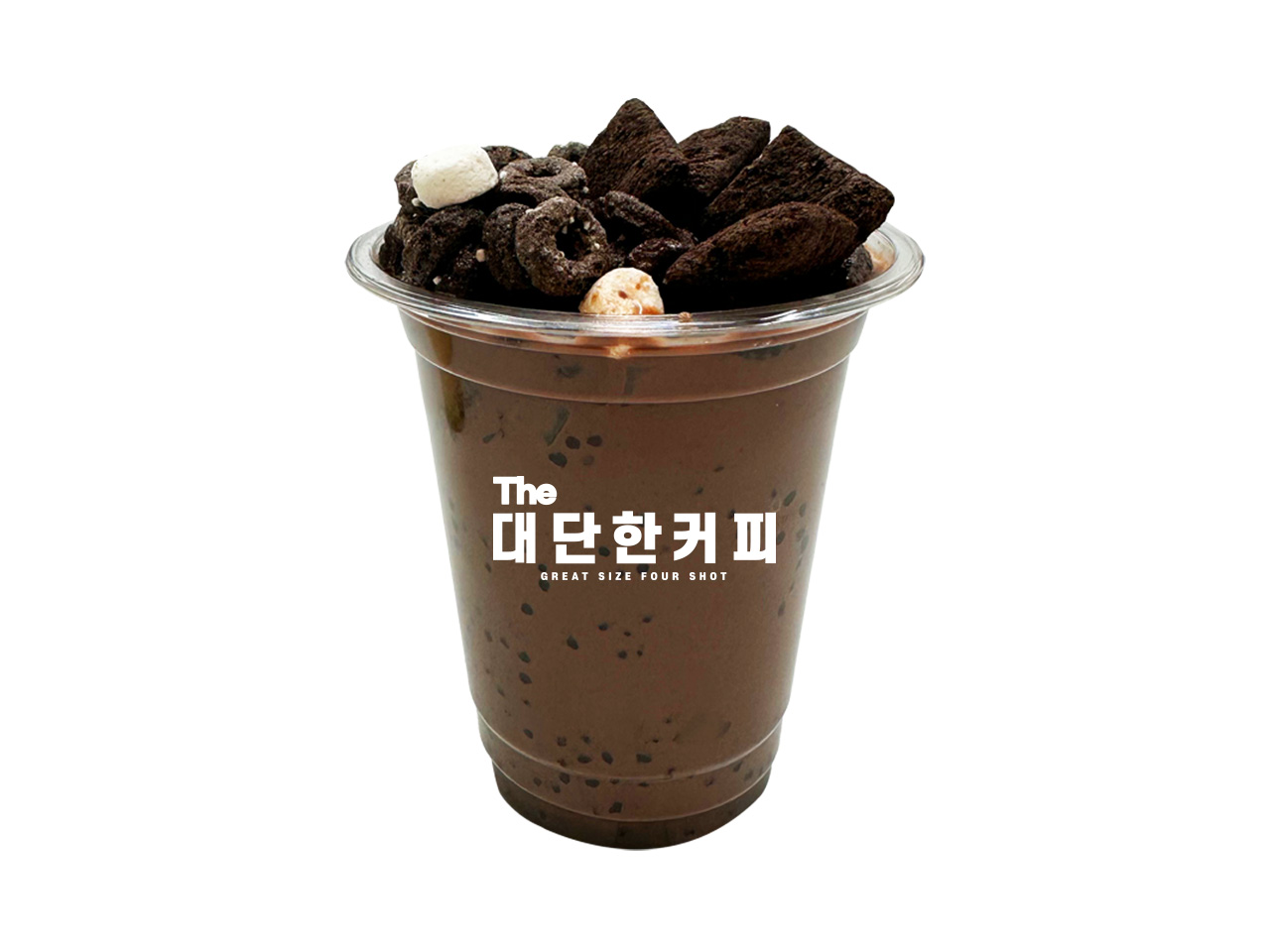 대단한탕후루 평택현촌점