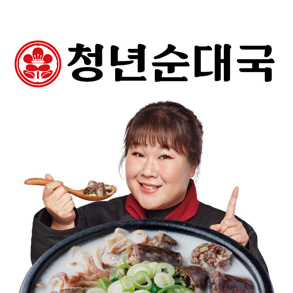 병천청년순대국 포천용정점