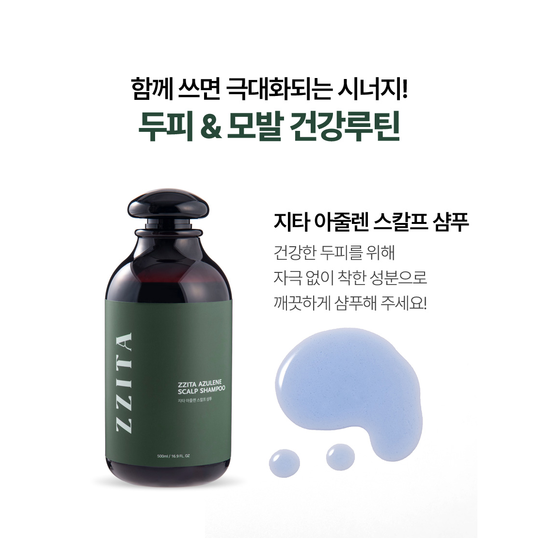 우며들다