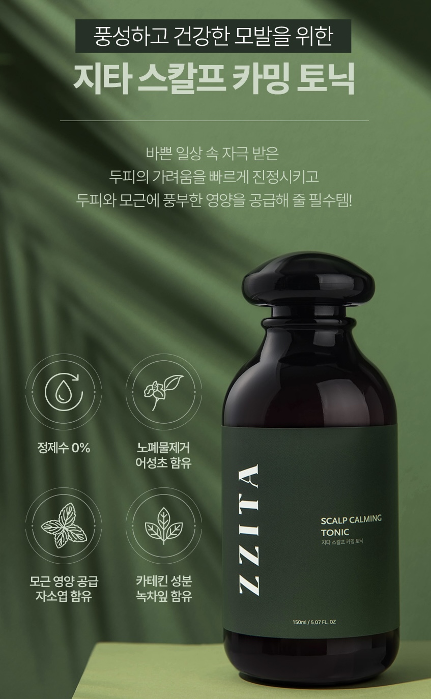 우며들다