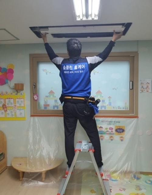 포항에어컨청소 숨클린홈케어 대표 이미지