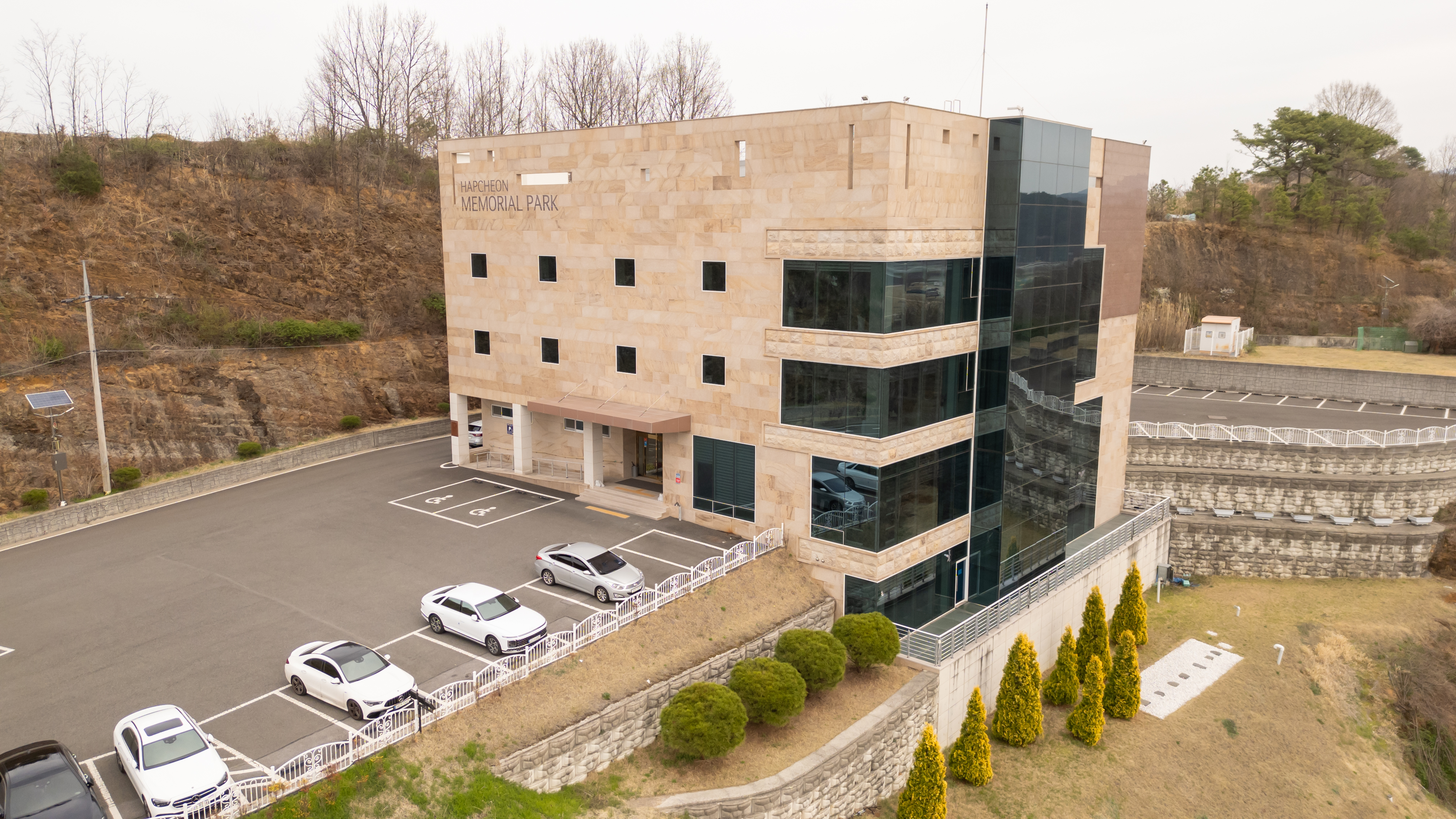 합천추모공원 대구지사