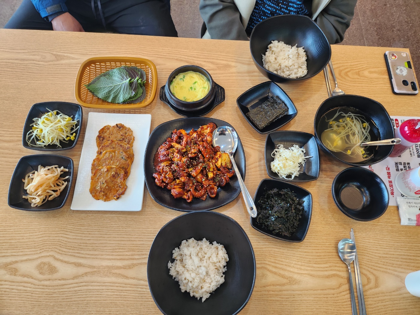 으뜸쭈꾸미