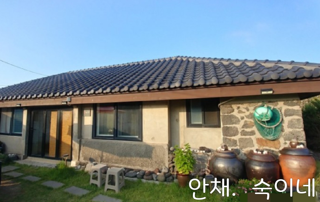 봉숙이네바닷가