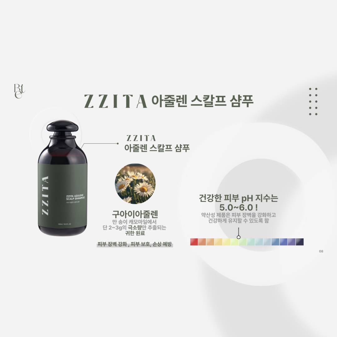 우며들다