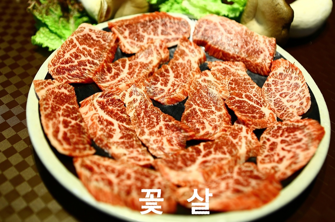 전주대박집