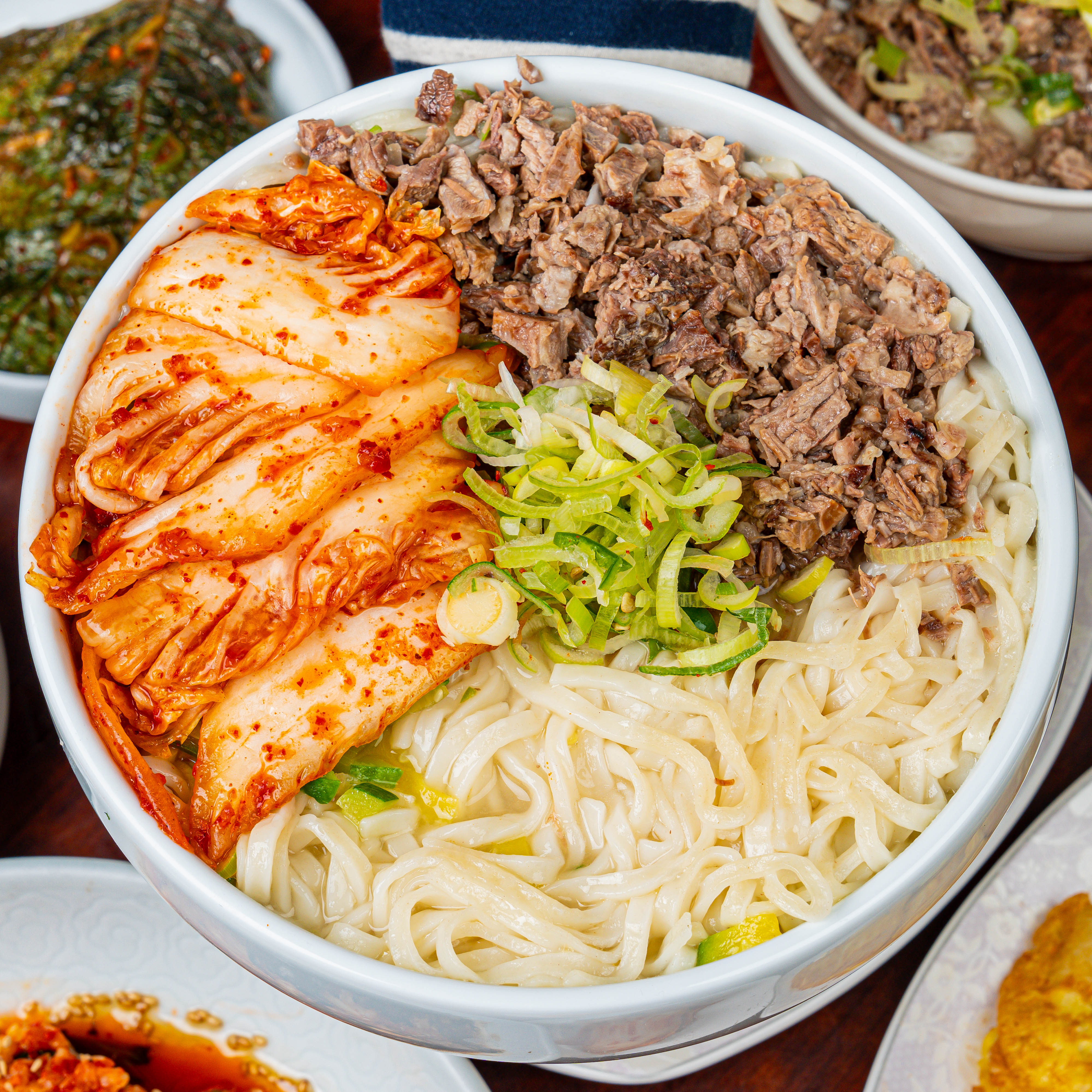 수연