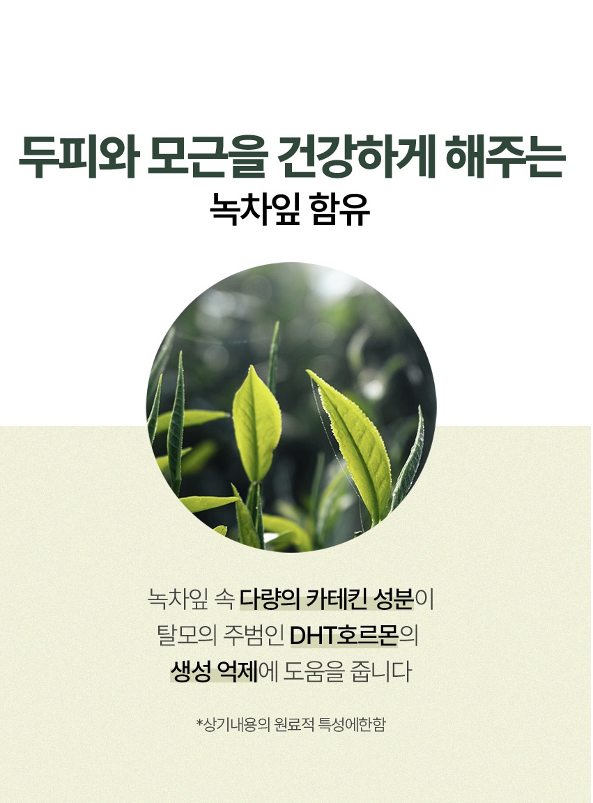 우며들다