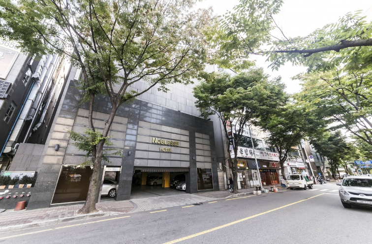 분당 노블레스 대표 이미지