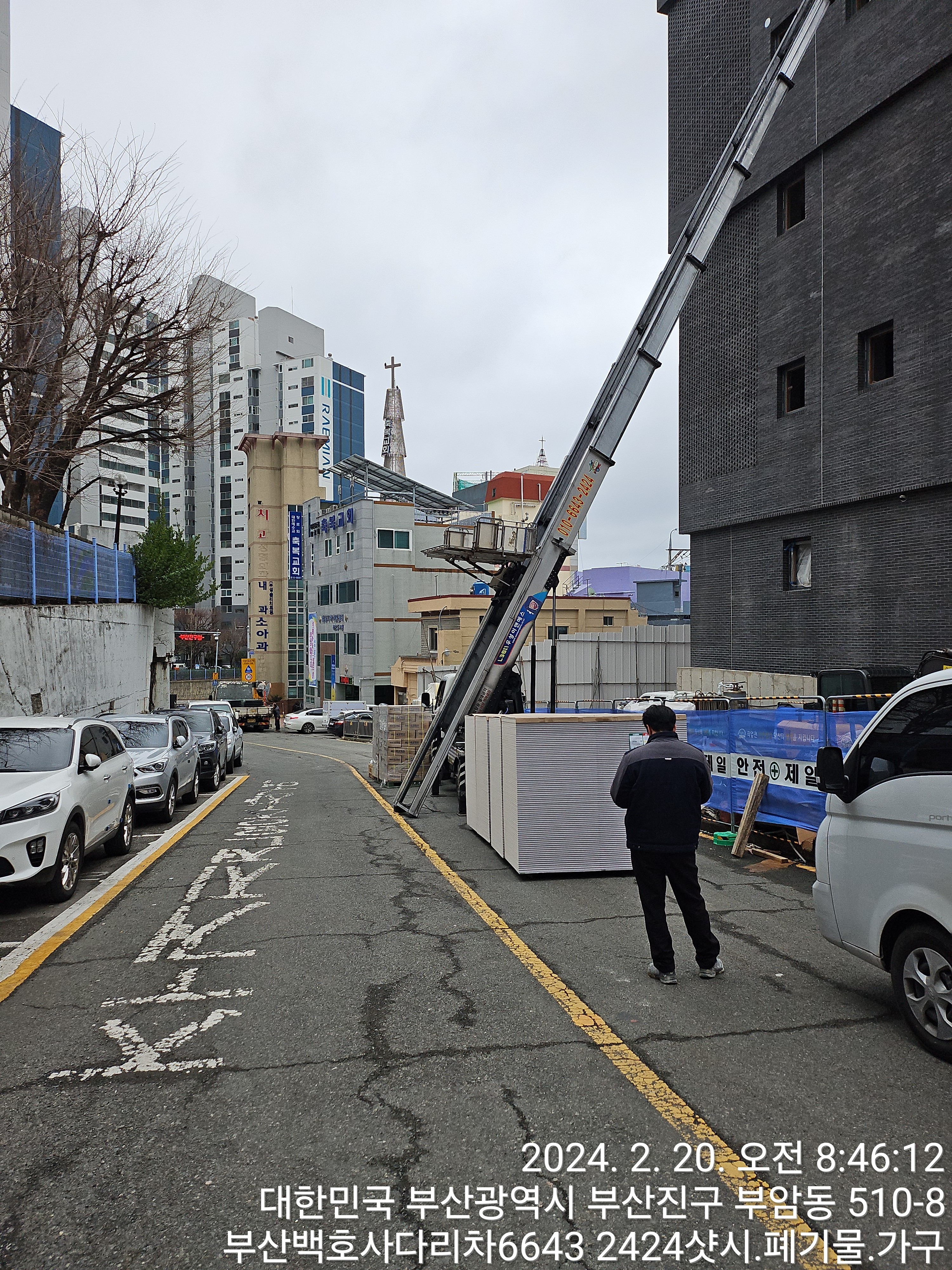 부산 강서구 사다리차 중장비 사다리차비용 사다리차요금표 용달이사비용 고층사다리차 명지사다리차