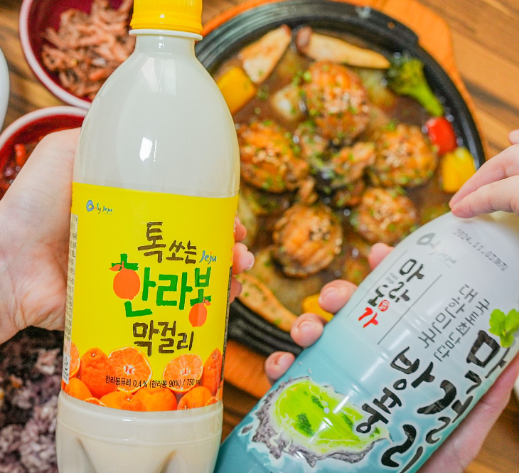 오쿠다 공항점 4