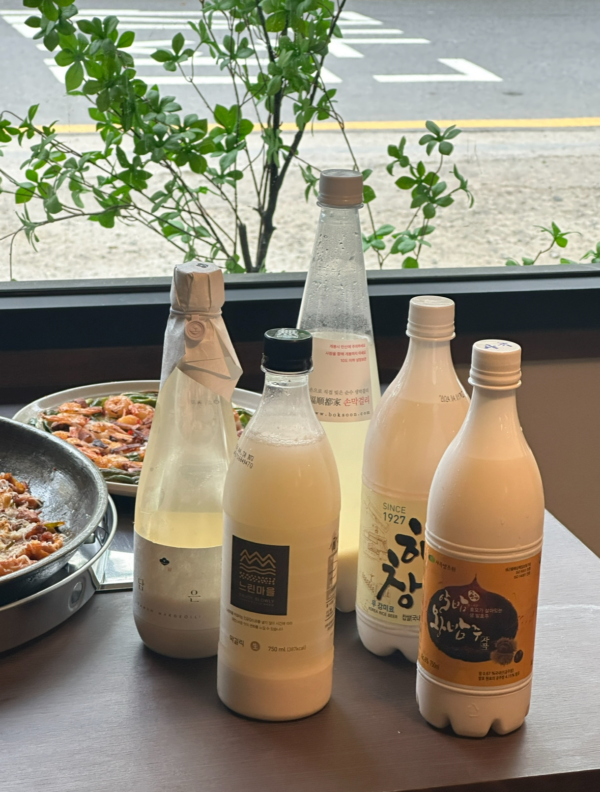 막걸리와 전통주🍶