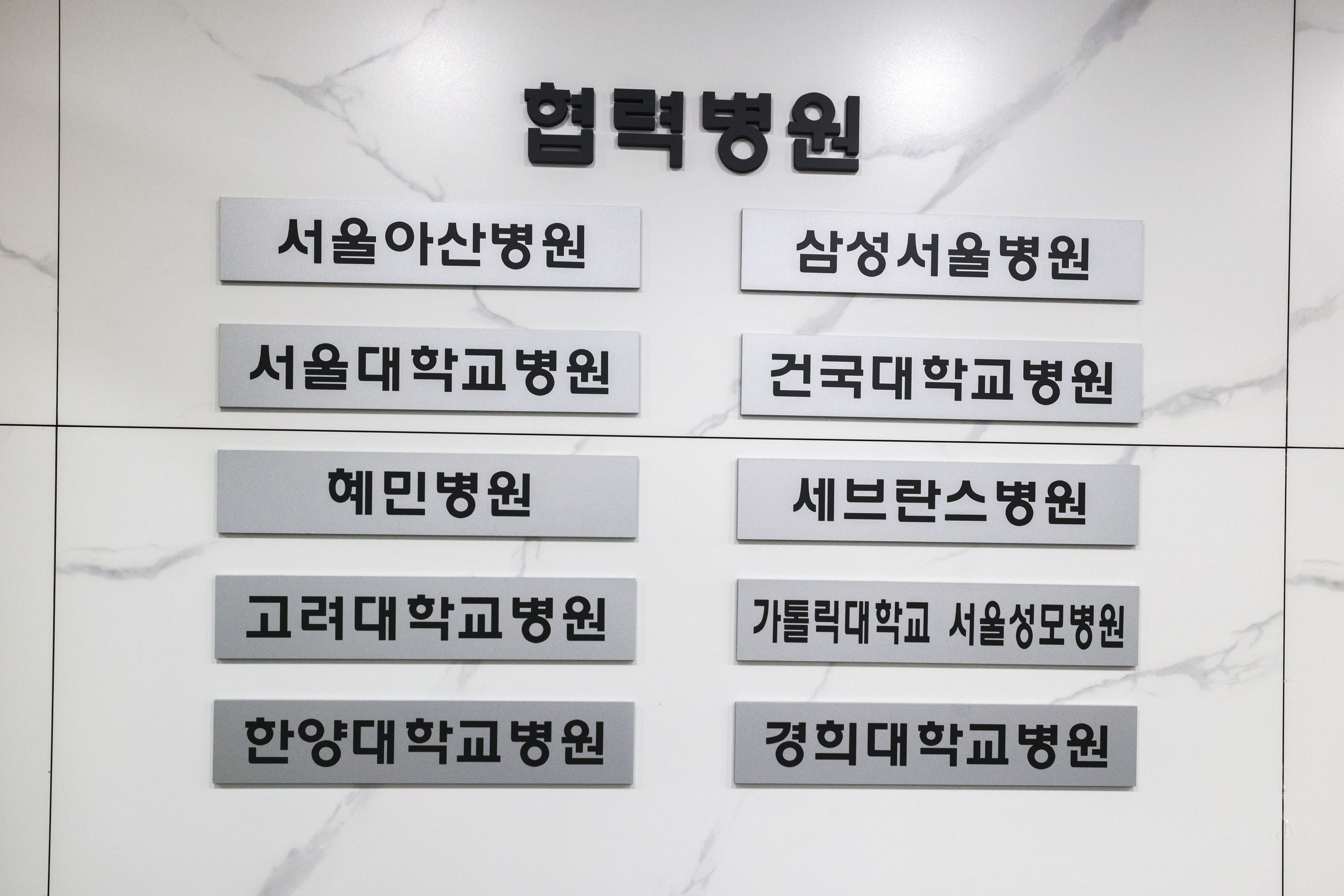 라임의원