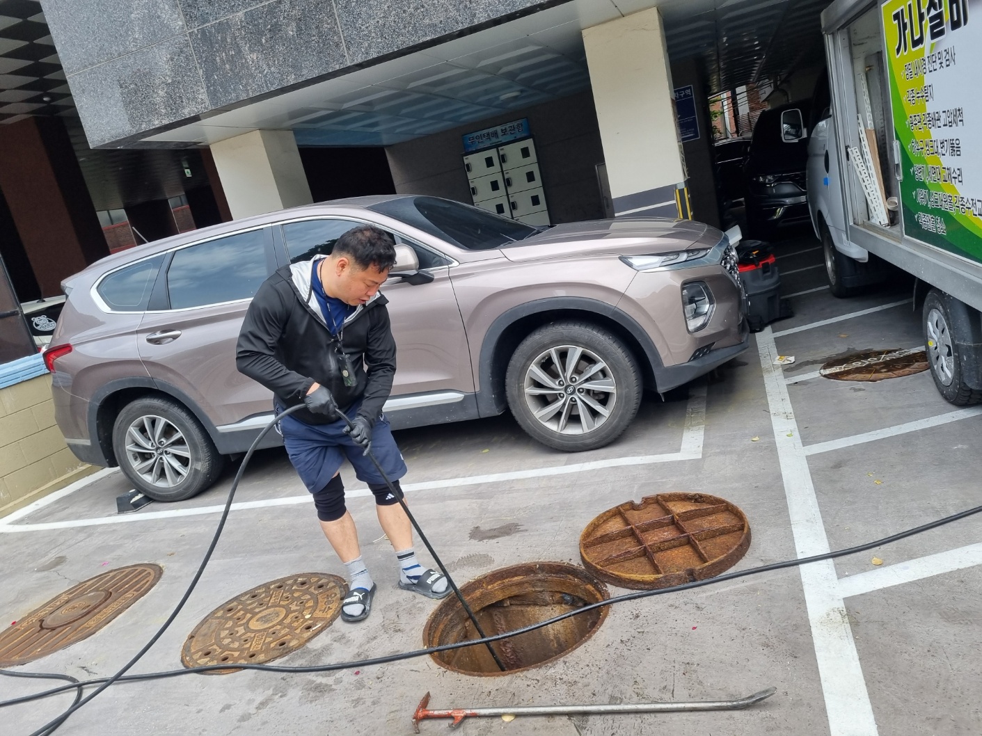 하수구배수구세면대싱크대뚫음변기교체역류고압세척각종수전교체