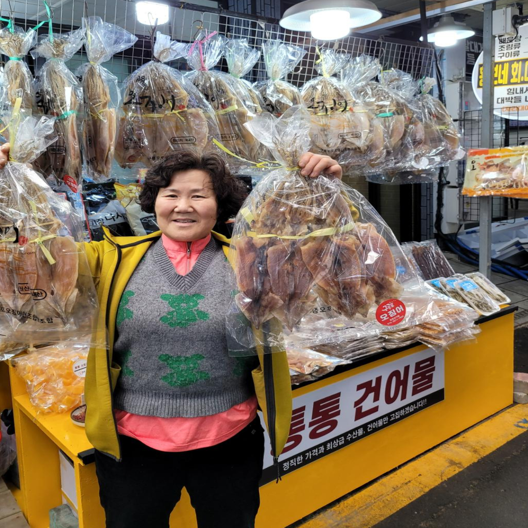 통통건어물