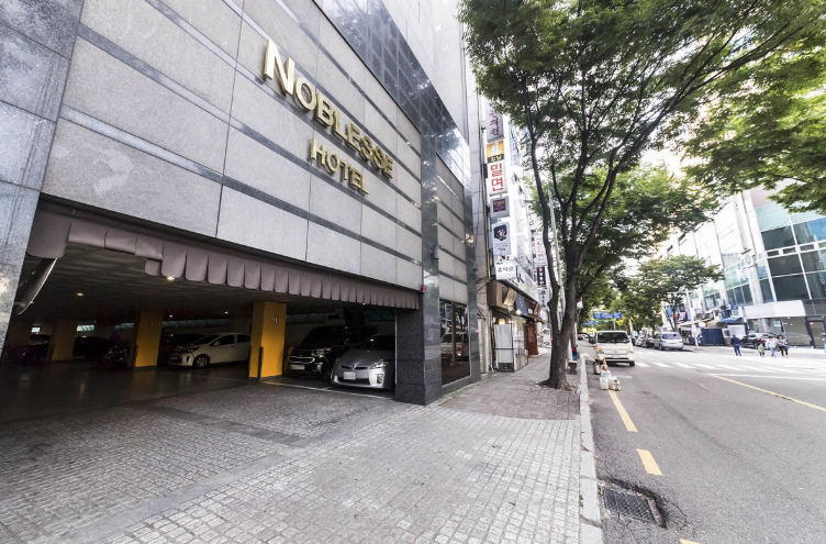분당 노블레스 이런 분들 추천해요 이미지