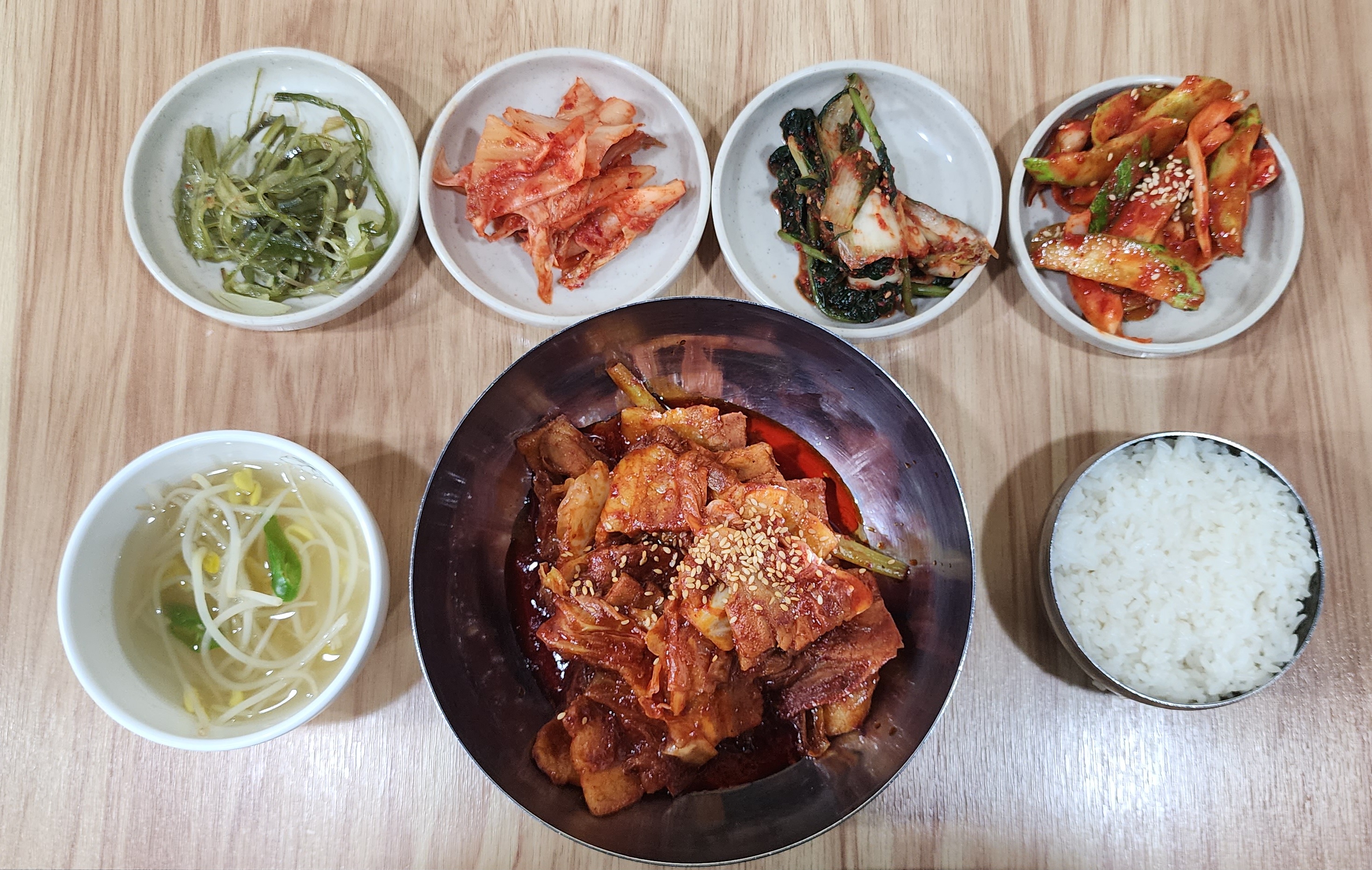 사랑방동태탕