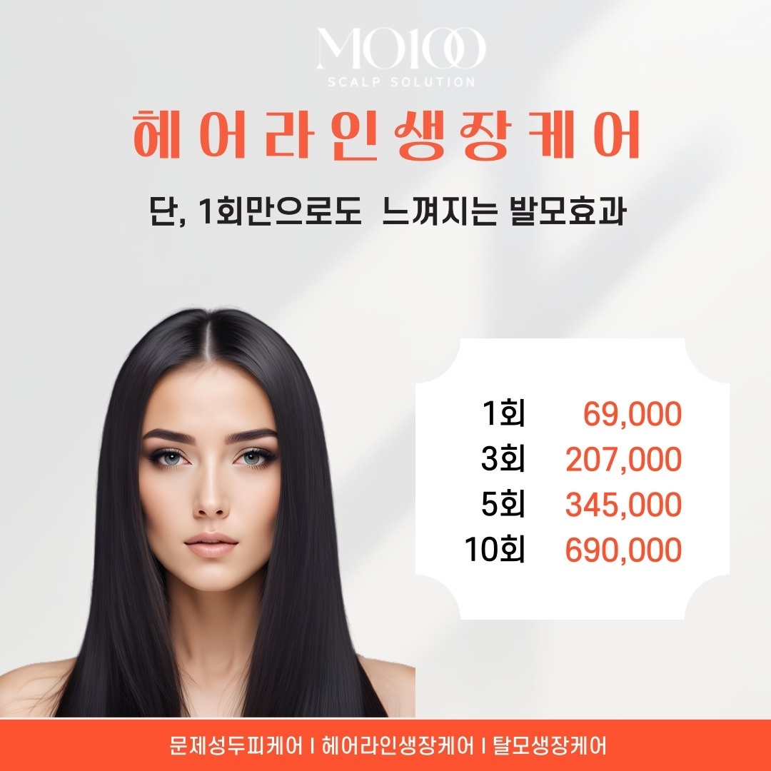 그레이스풀 대표 이미지