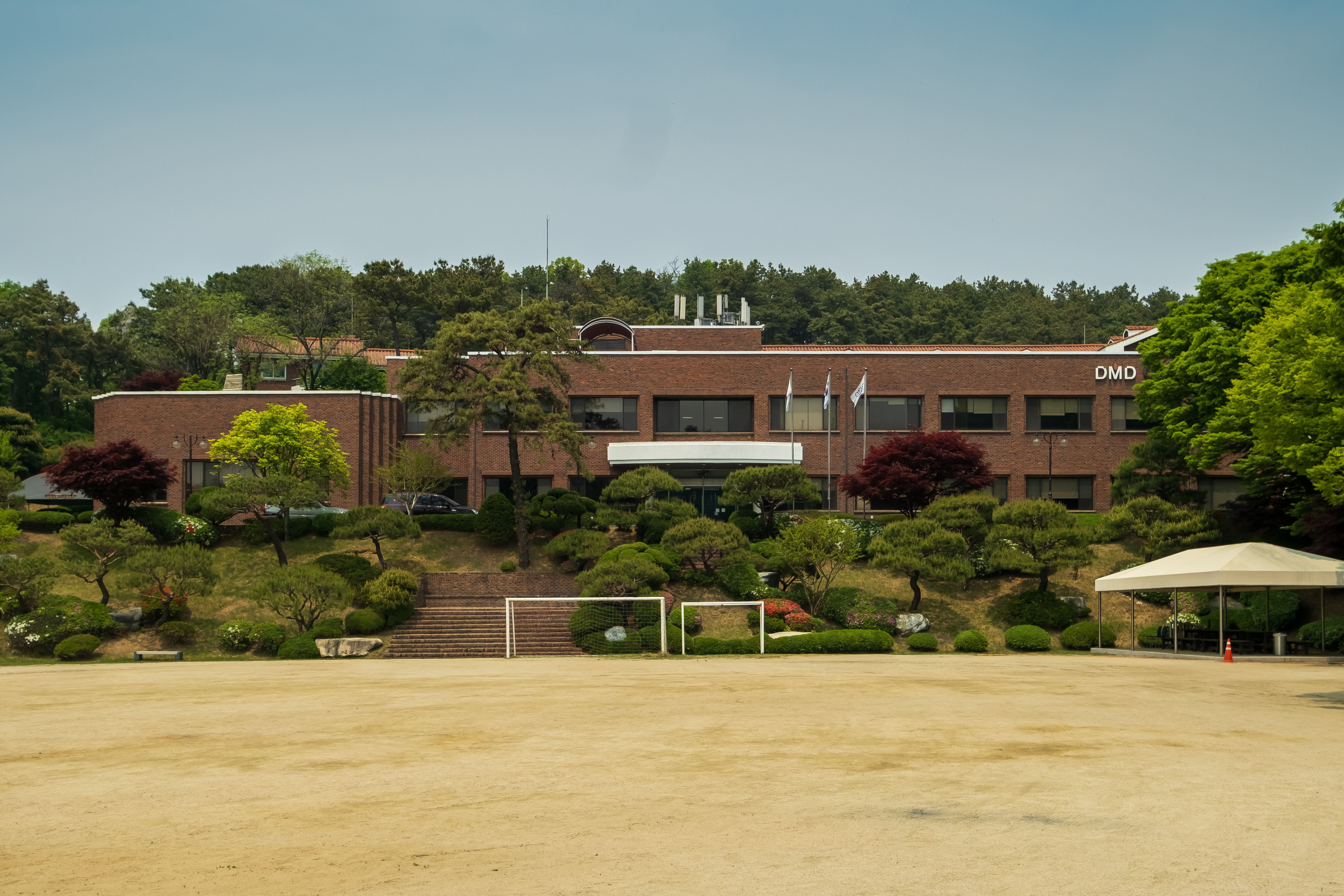 대웅경영개발원
