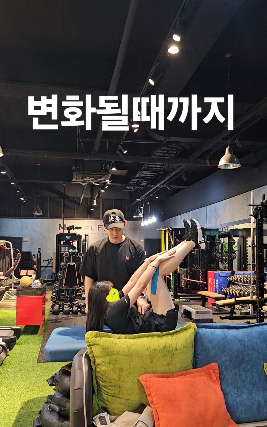 마블핏 PT 부평점