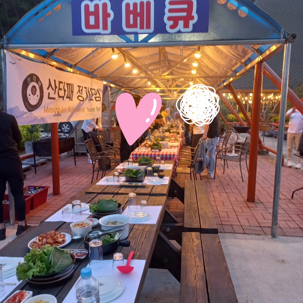 기자레스토랑 설명사진