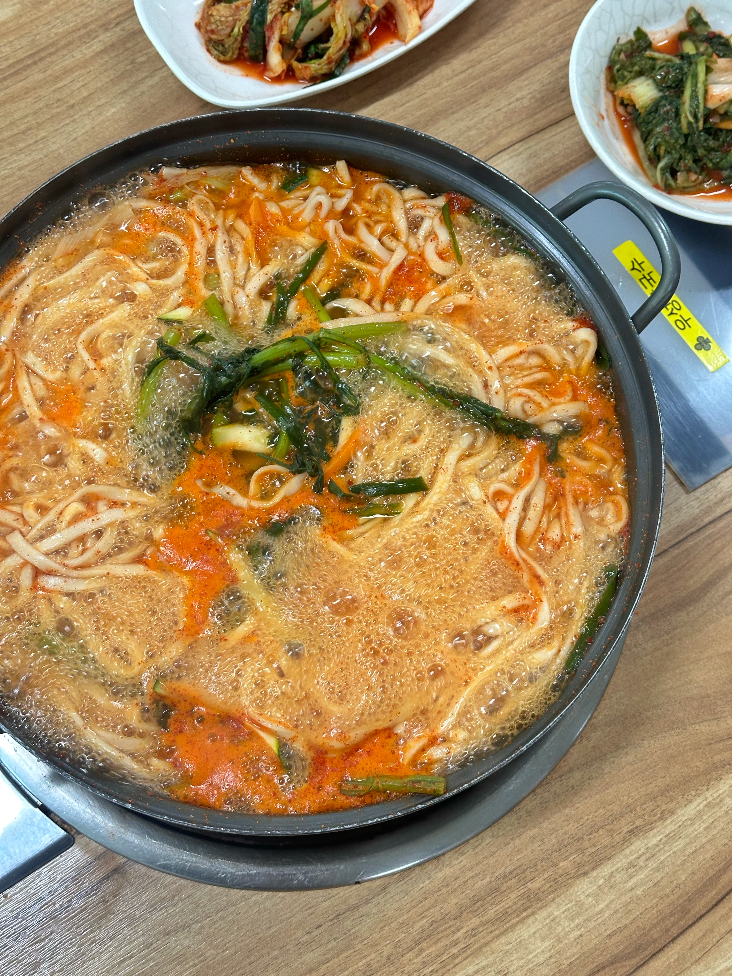 우성해물칼국수