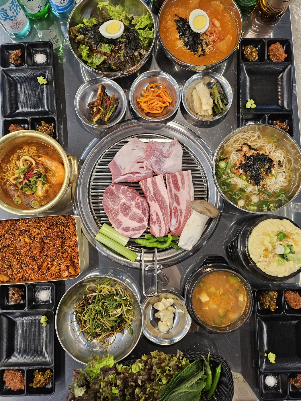 숙성집