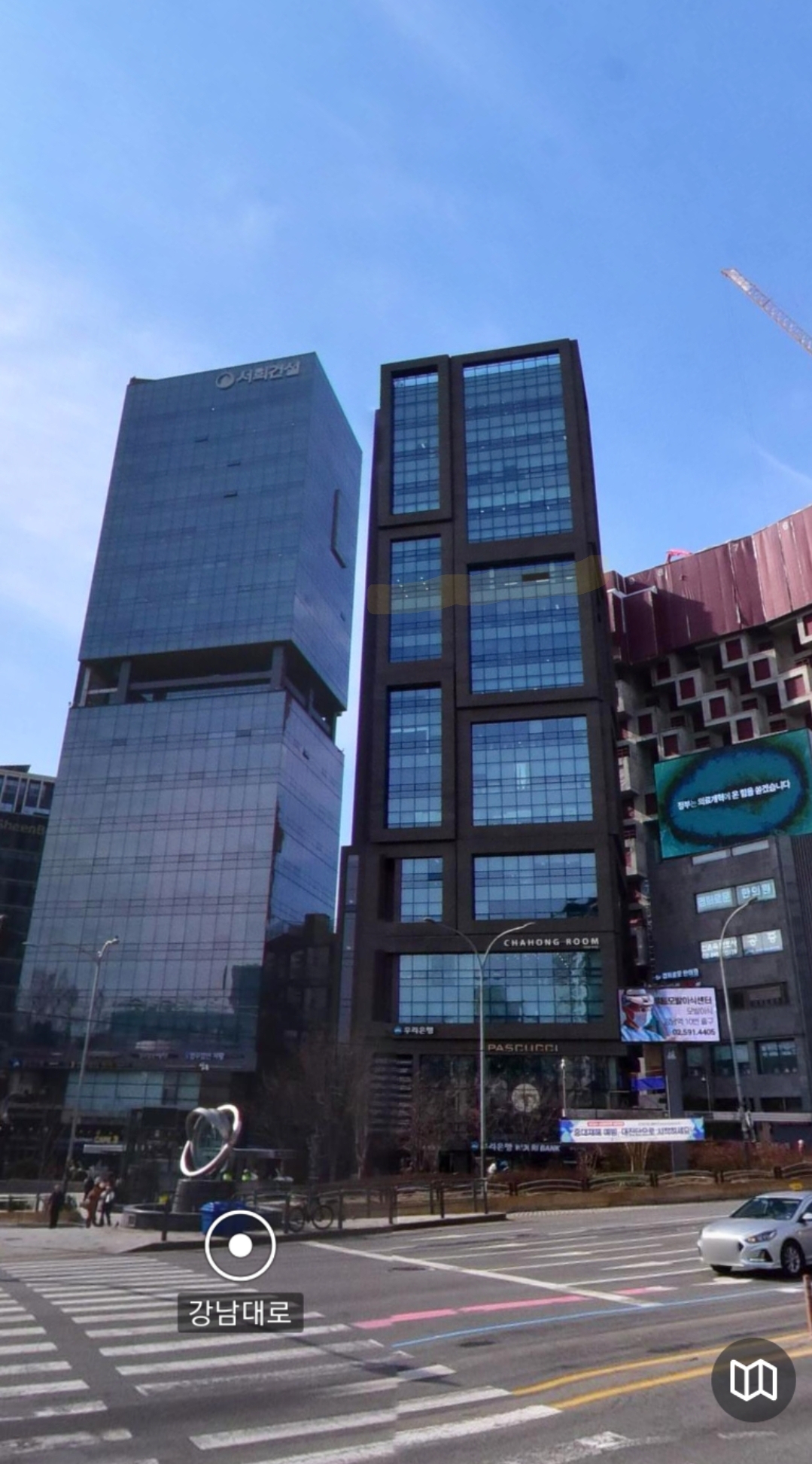 법무법인명륜 강남사무소