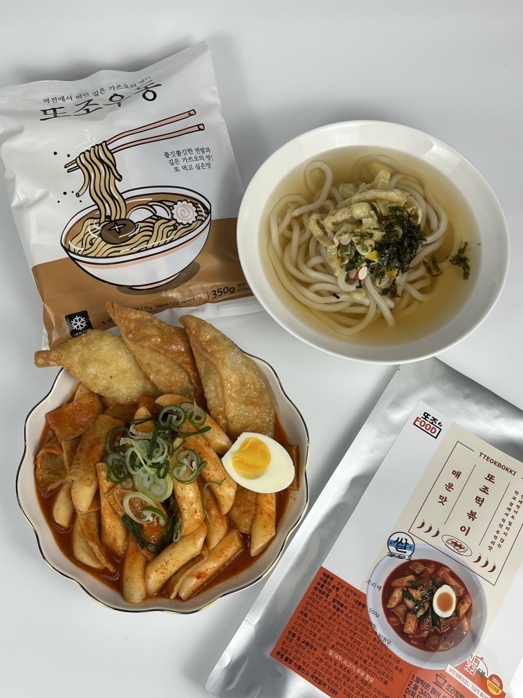 또조떡볶이
