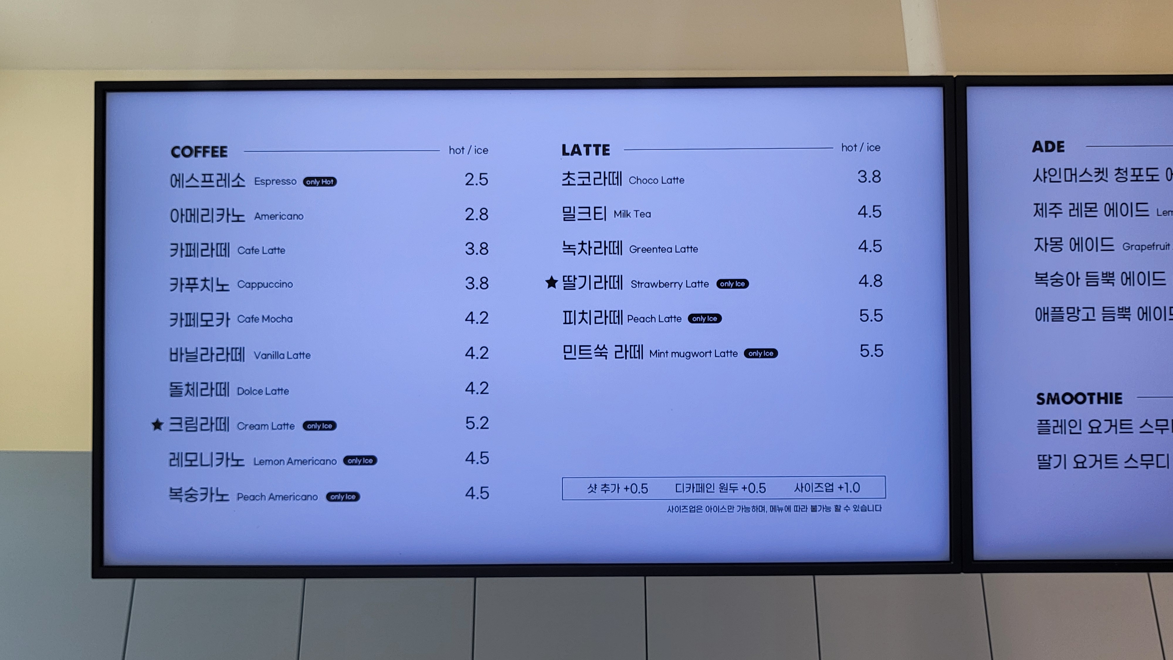라라브레드 DMC으뜸점