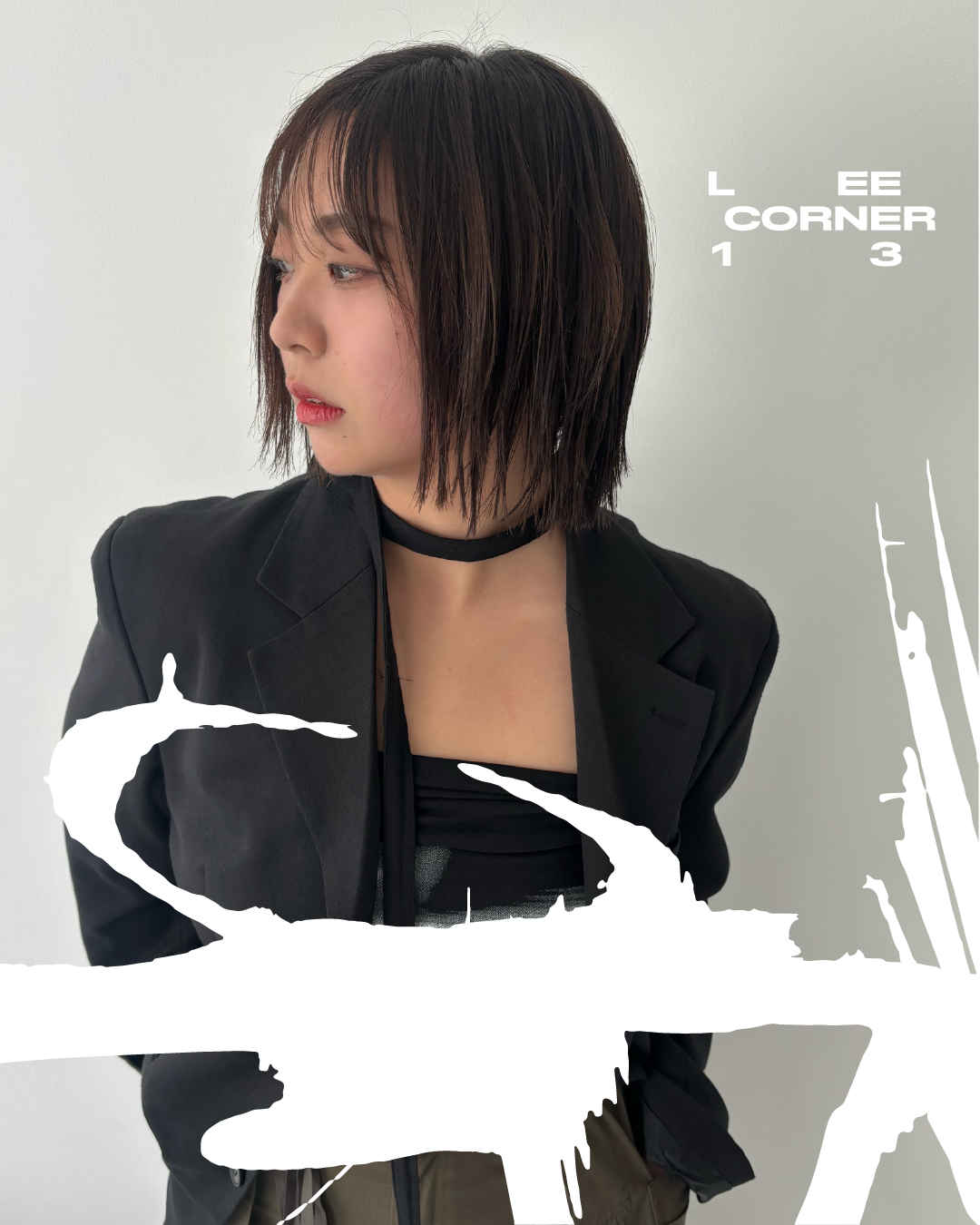 리코너13 부천점