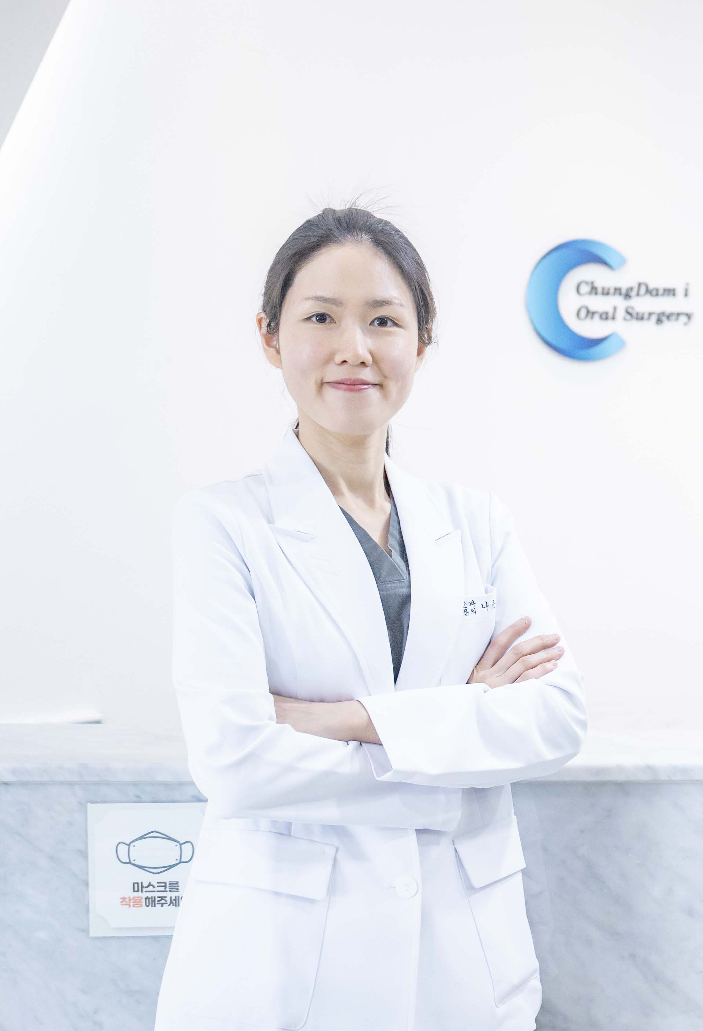 청담i치과의원 의정부