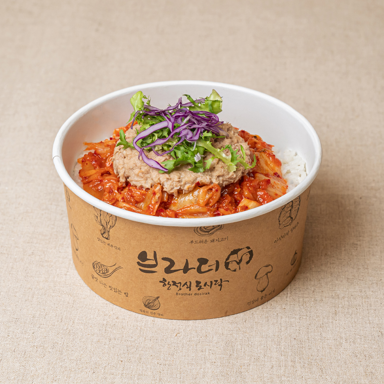 브라더한정식도시락&샐러드 대전충남대점