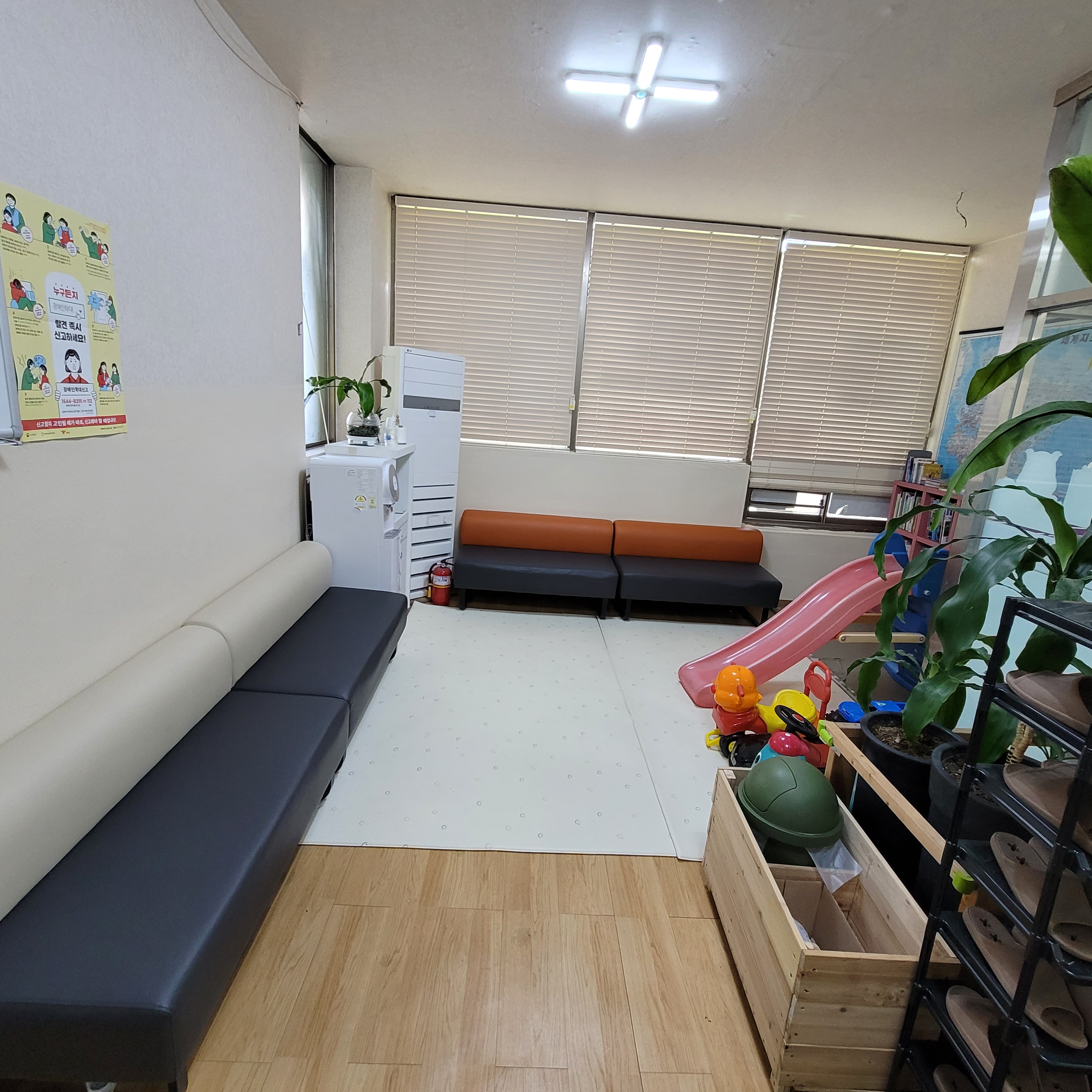 동그라미움직임발달센터 대표 이미지