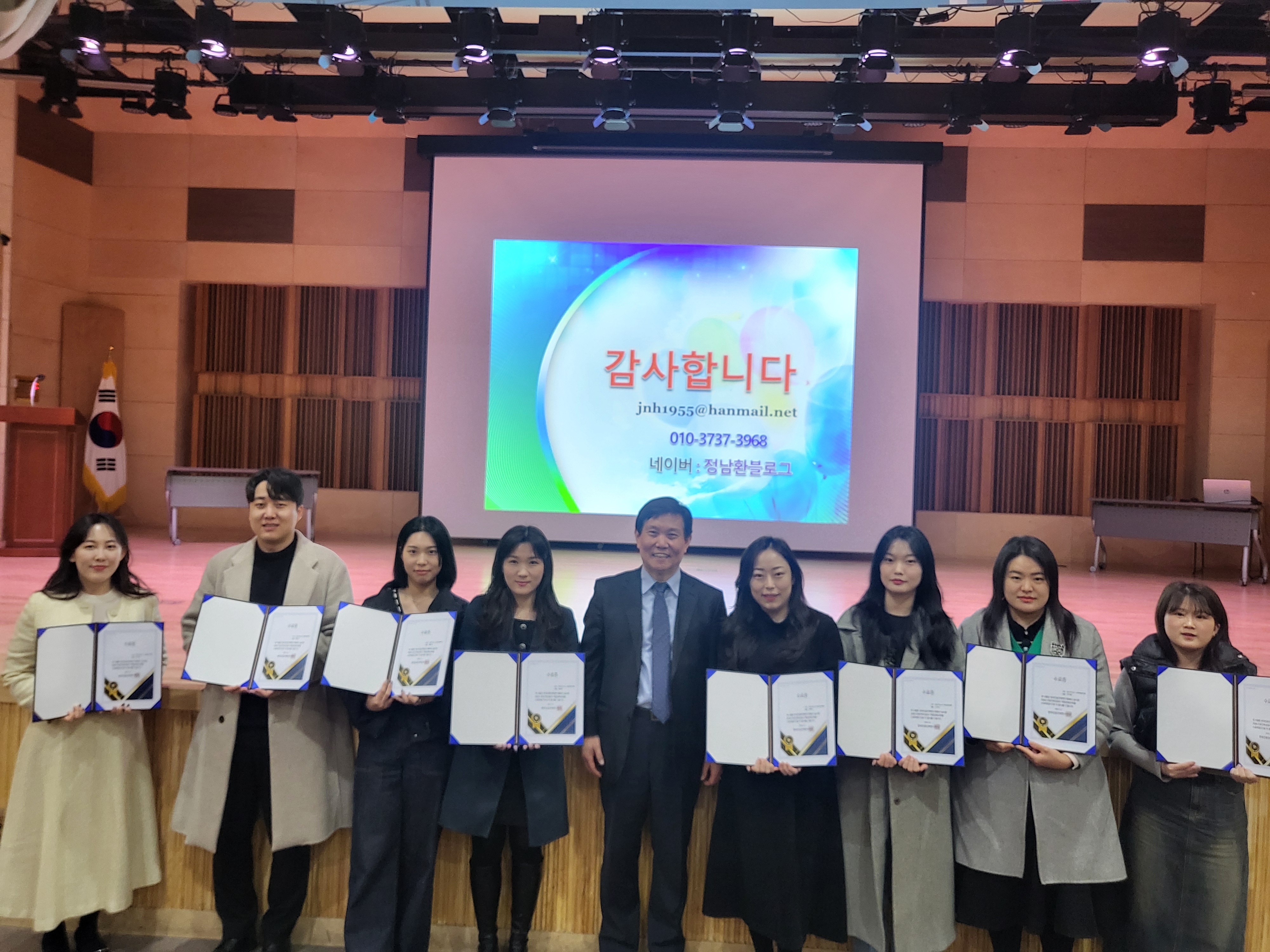창조적소수수학전문학원