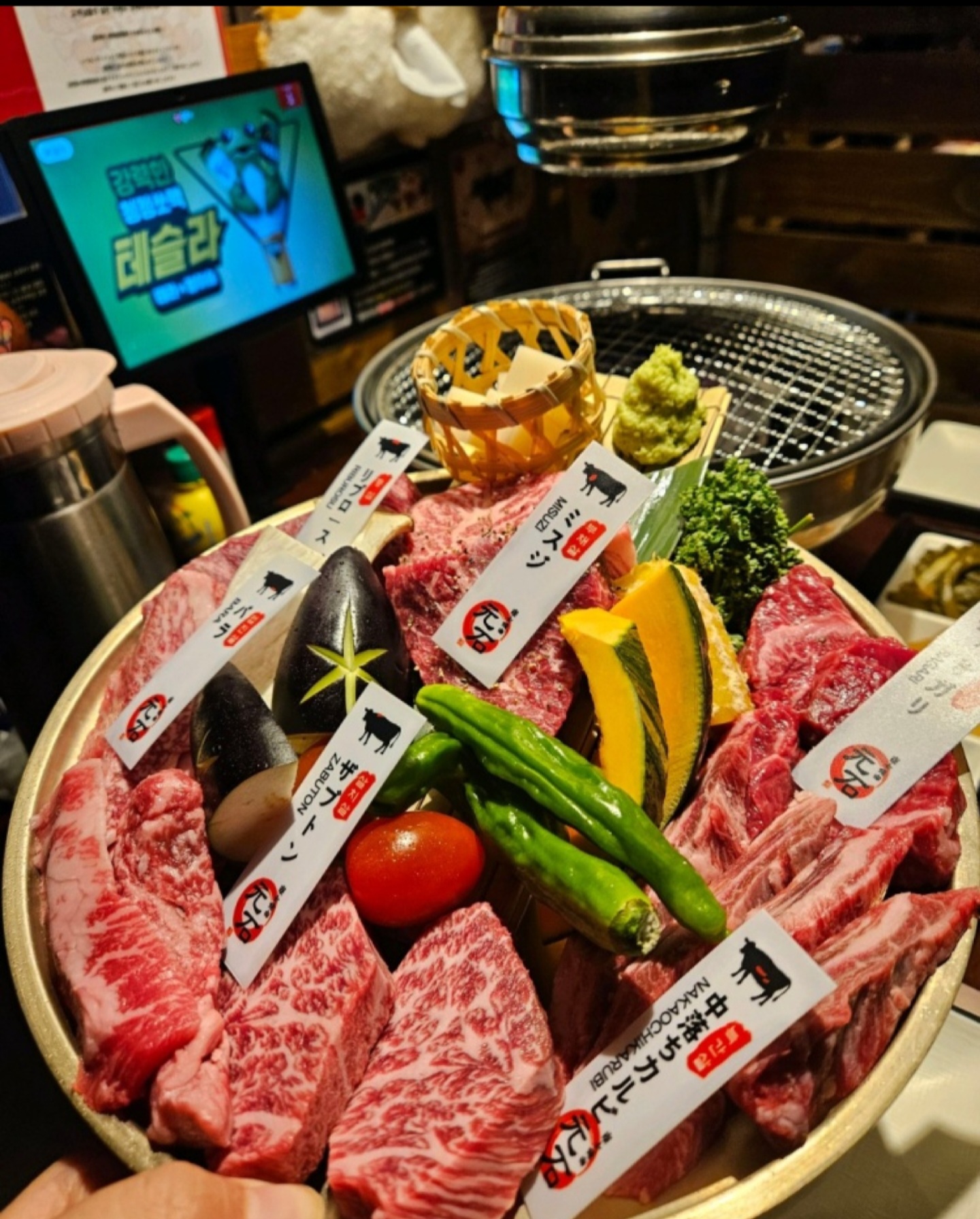 모토이시 서신점
