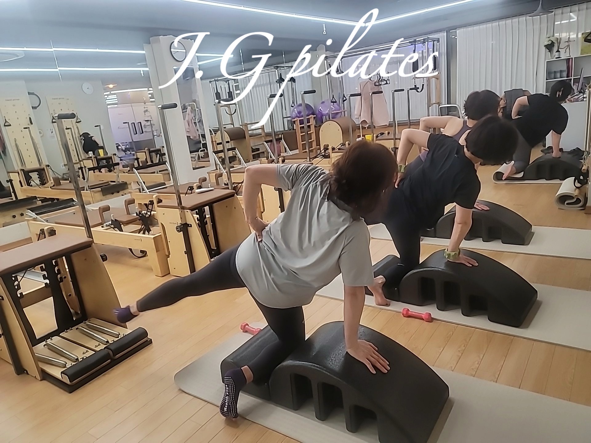 뉴전곡스포렉스 기구필라테스