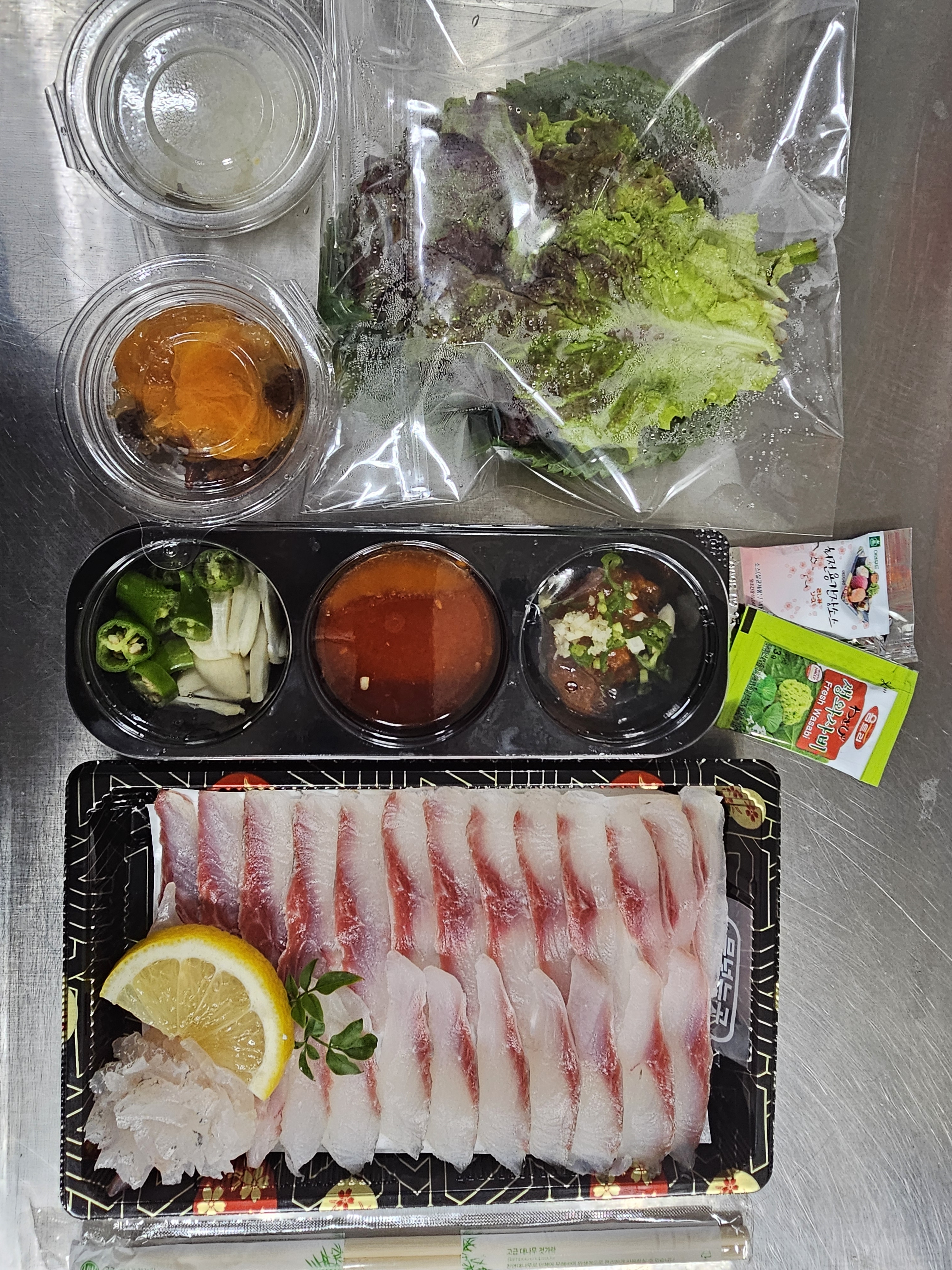 회뜰날