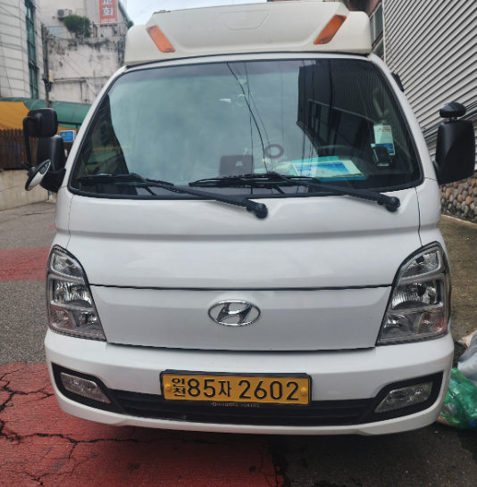 정덕개인화물