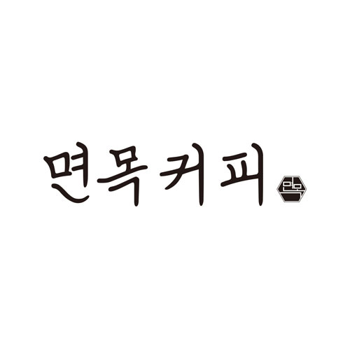 면목커피