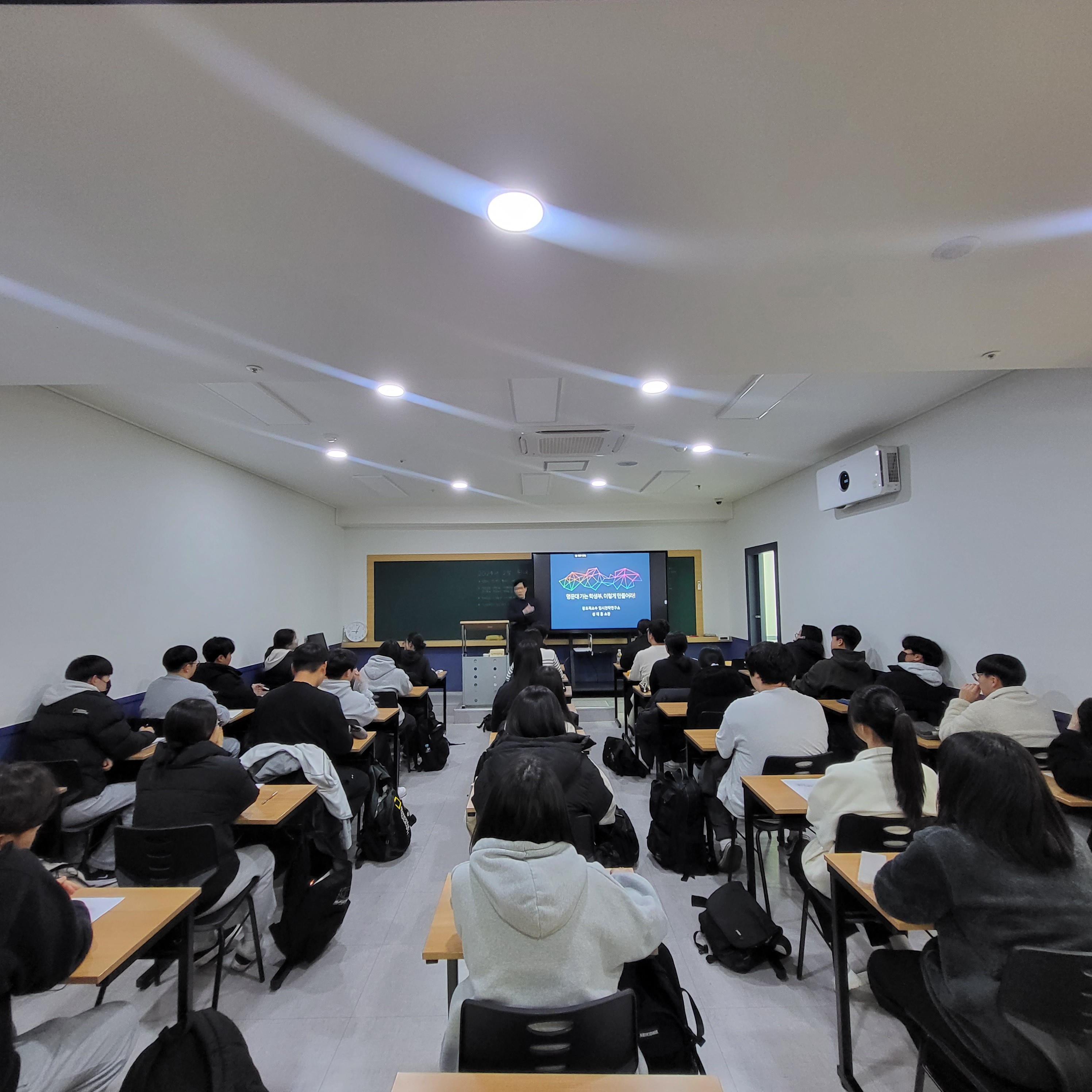 창조적소수영재관 수학학원